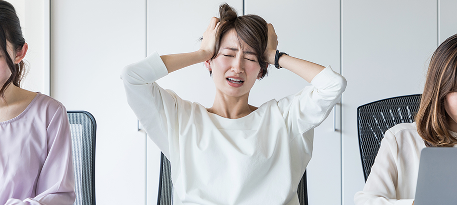 Women and Work Stress: What's the Cause, What's the Cure?